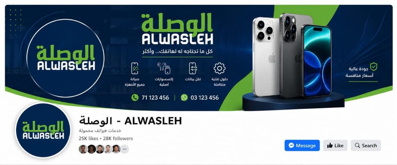 شعار البنك المركزي الأردني